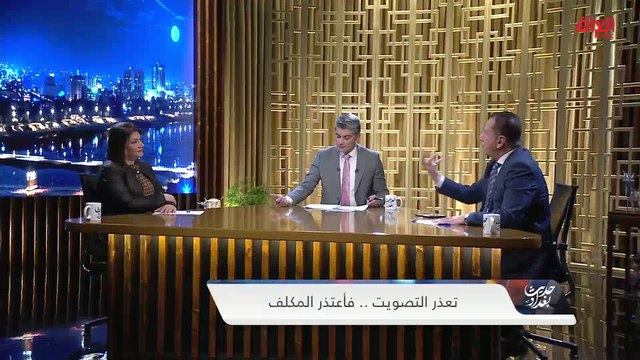 النائب السابق منتصر الإمارة: أثبت علاوي أنه لم يكن سياسي بارع