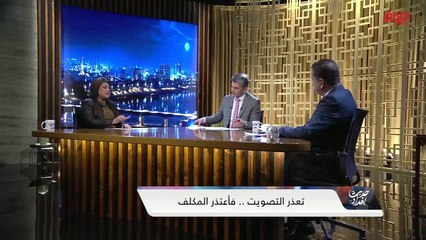 شروق العبايجي: سبب فشل السياسيون هو عدم الاكتراث بمصلحة الشعب