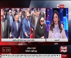 وزير القوى العاملة يكشف تفاصيل تدريب المواطنين لـ 143 قرية ضمن مبادرة حياة كريمة