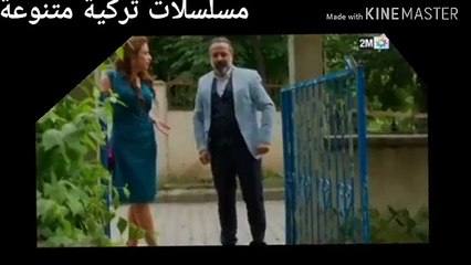 مسلسل فرصة ثانية الحلقة 116 كاملة على 2M