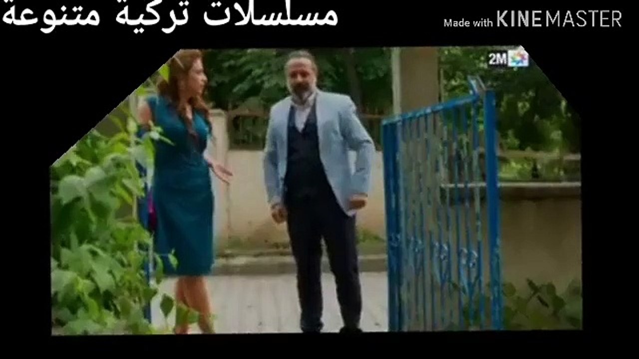 مسلسل فرصة ثانية الحلقة 116 كاملة على 2M