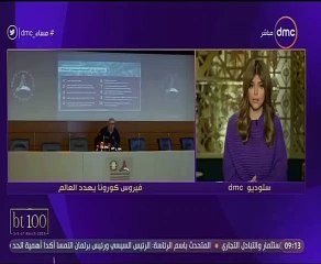 ارتفاع أسعار شاشات التلفزيون للمرة الثانية بسبب كورونا