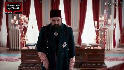 اعلان 1 مترجم مسلسل السلطان عبدالحميد الحلقة 111