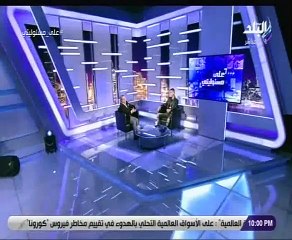 شاكوش : رجعت حوالى نص مليون جنية عرابين بعد قرار النقابة وهانى شاكر زى والدى