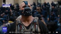 [이슈톡] 배트맨 영화, 마스크 쓴 악당 '베인' 재조명