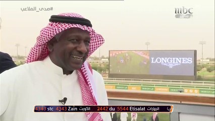 ماجد عبد الله يتحدث عن علاقته بالخيل وأهم السباقات التاريخية التي يتذكرها