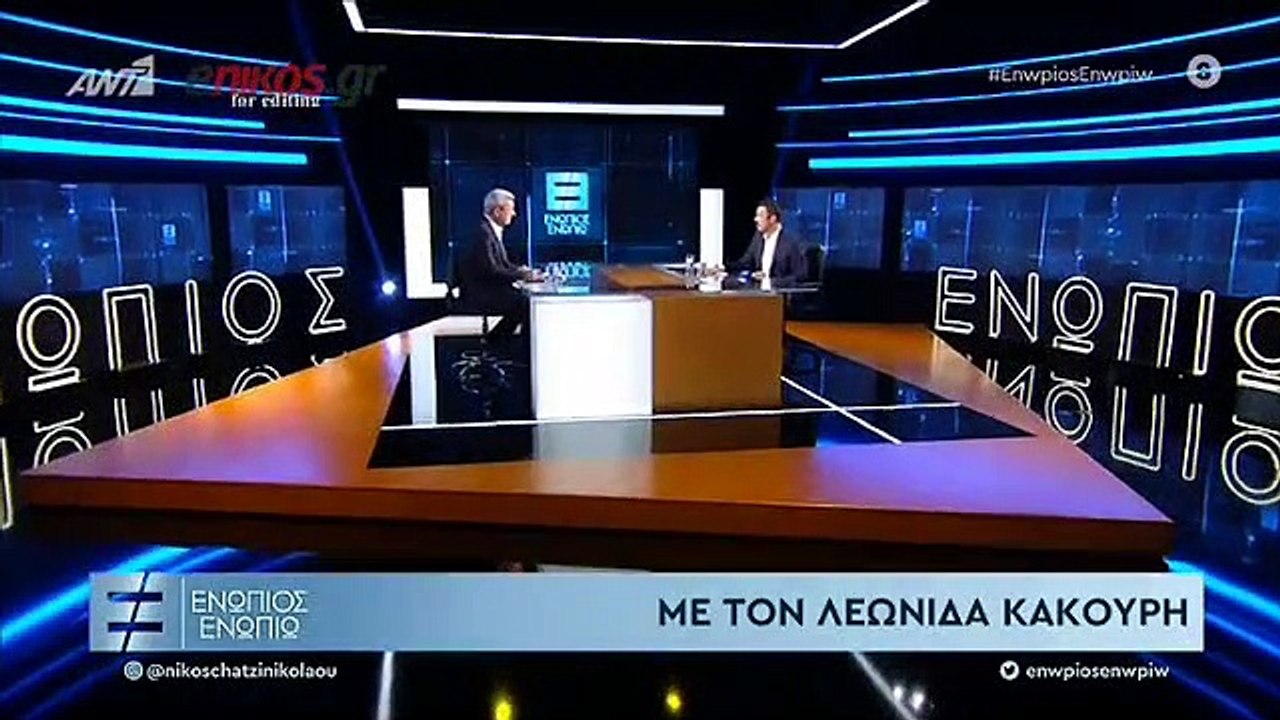 ΚΑΚΟΥΡΗΣ-ΕΝΩΠΙΟΣ ΕΝΩΠΙΩ-ΑΓΡΙΕΣ ΜΕΛΙΣΣΕΣ-3ο ΜΕΡΟΣ
