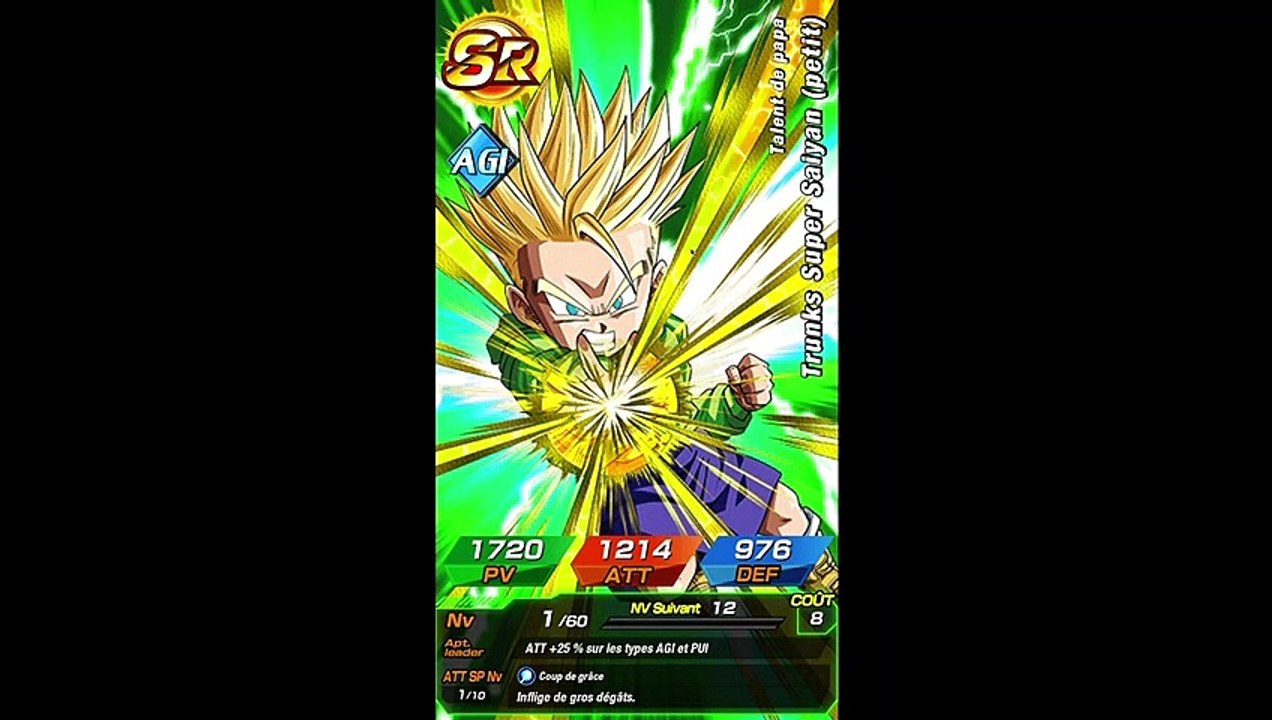 Invocations Portail Cooler MF PUI!!