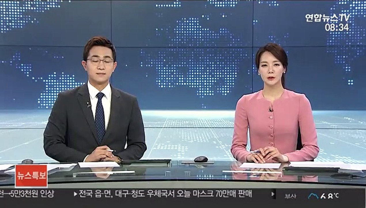 통합당, 서울 송파을에 배현진·영등포갑에 문병호 공천