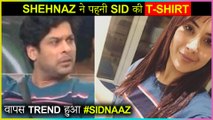 Shehnaz Gill WEARING Sidharth Shukla T-Shirt's Picture Goes Viral | Bigg Boss 13