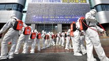 South Korea’s coronavirus cluster world’s second-largest with more than 4,800 infections
