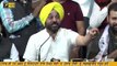 ਨਵਜੋਤ ਸਿੱਧੂ 'ਤੇ ਭਗਵੰਤ ਮਾਨ ਦਾ ਵੱਡਾ ਬਿਆਨ Navjot Singh Sidhu is an Honest leader: Bhagwant Maan