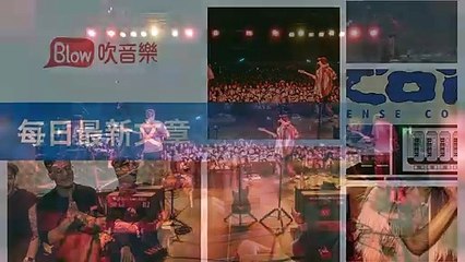 blow-music-blow.streetvoice.com|blowmusictest-copy1-BlowMusicFeedParser-2020/03/03-13:20