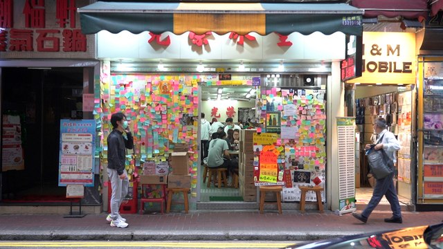 Hong Kong restaurants accused of using coronavirus crisis to refuse service to mainland Chinese