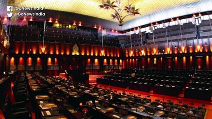 श्रीलंका के राष्ट्रपति ने तय समय से 6 महीने पहले ही संसद भंग की, 25 अप्रैल को चुनाव होंगे