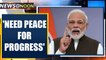 PM Modi says for development, we need unity, peace and harmony | Oneindia News