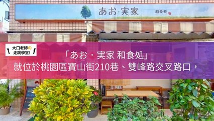 CollectionVideo-breaktime_zineblog_curation-zineblog.com.tw|breaktime_zineblog_curation_desktop-copy2-ZineblogParser-2020/03/03-11:01