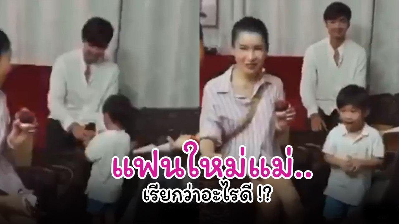 คอมเมนต์ถกสนั่น แพท ณปภา ให้ น้องเรซซิ่ง เรียกแฟนใหม่ว่าอะไร