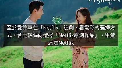 CollectionVideo-adgeek_edwardmovieclub_curation-edwardmovieclub.com|adgeek_edwardmovieclub_curation_desktop_sidebar-copy1-EdwardMovieClubParser-2020/03/03-10:54