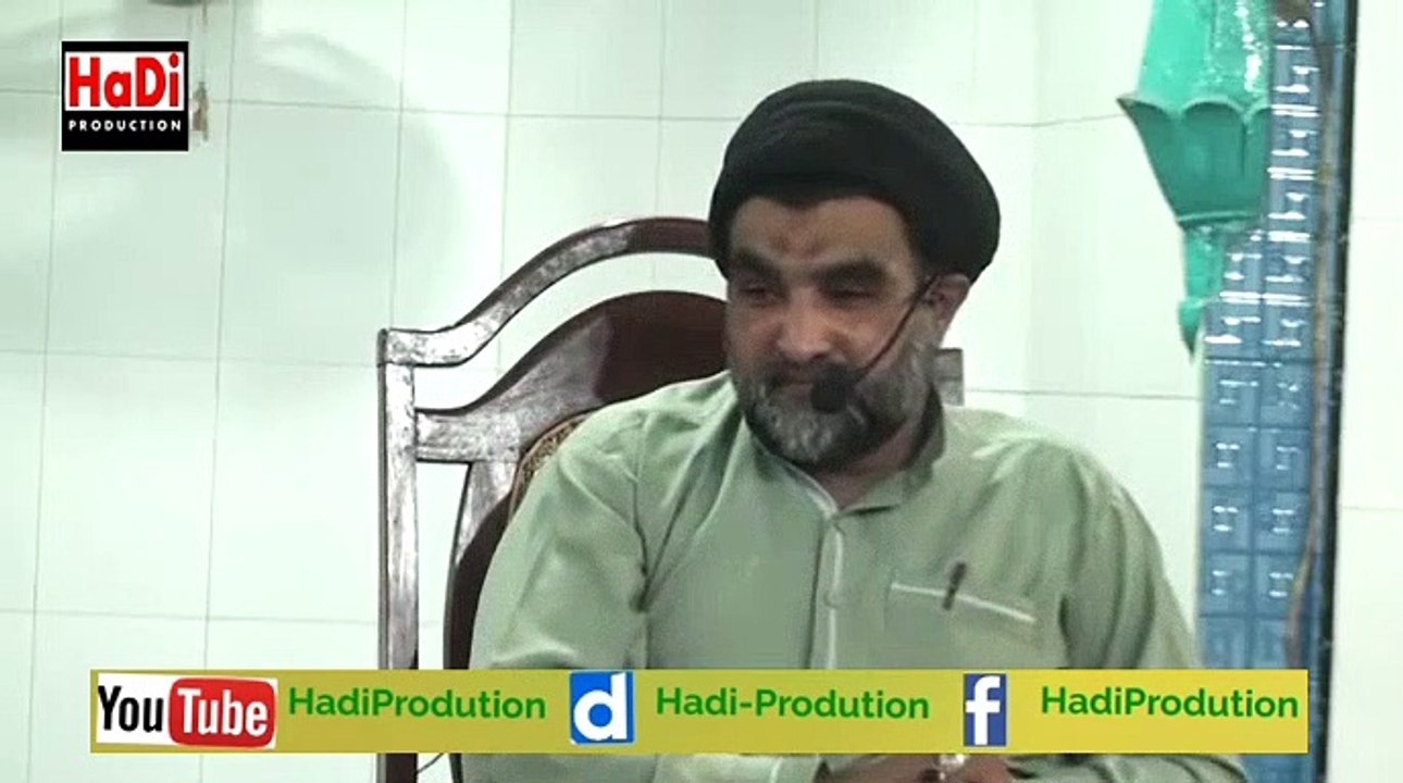 Jashan e Rajab Imam Baqir a.s - Allama Mazhar Abbas Naqvi Sahib