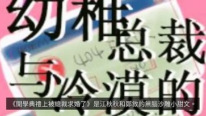 CollectionVideo-breaktime_starryeagle_curation-starryeagle.com-copy1-StarryEagleParser-2020/03/03-15:21