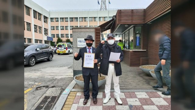 시민단체, 이만희 등 신천지 지도부 '살인죄'로 경찰 고발 / YTN