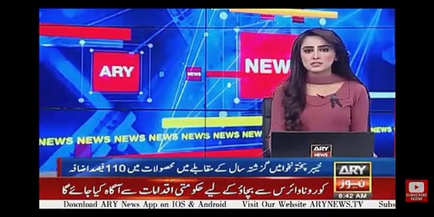 KP Govt Witnesses Increment of 110% in Tax Collection Compared to Last Year