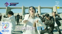 ♬경축♬ Mnet 25주년 특집! 이번 주 엠카운트다운 라인업은?