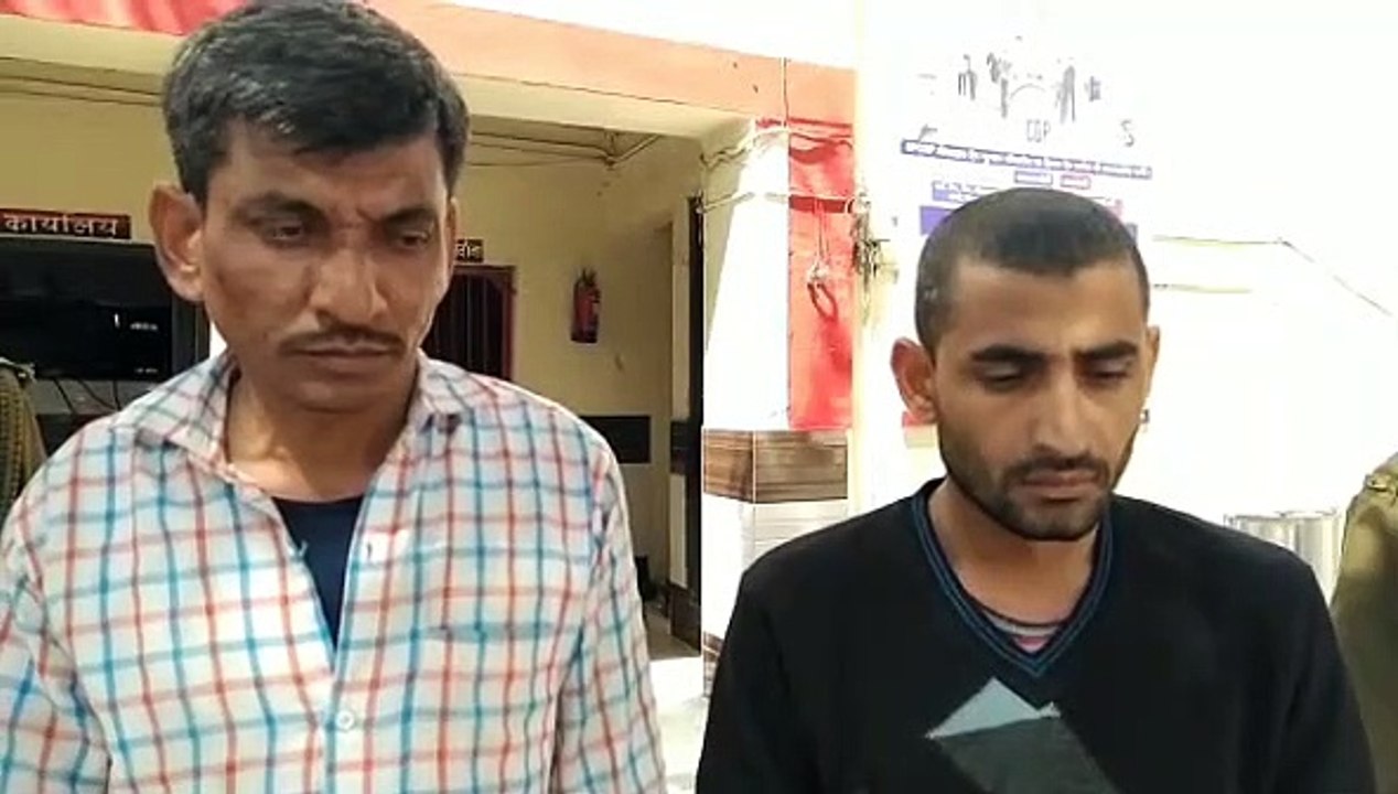 कैराना:  4 लाख रूपए की स्मैक के साथ दो स्मैक तस...