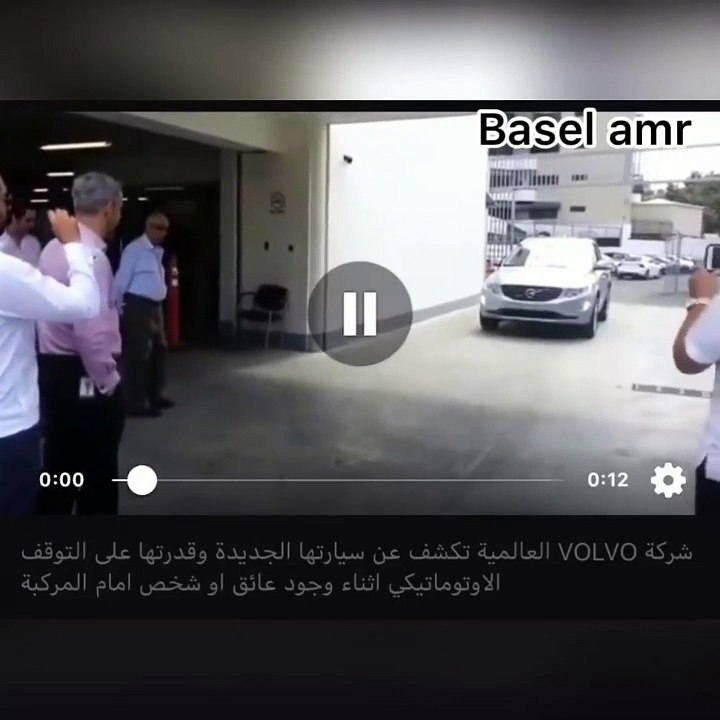 Volvo smart car funny cars    مضحك جدا اخدع فلسياره