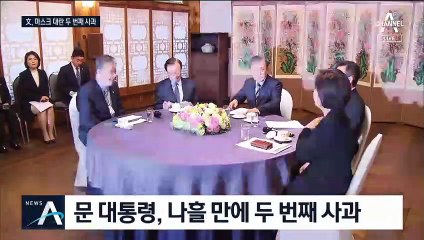 文 “마스크 공급 확대·공평한 분배· 효율적 사용” 강조