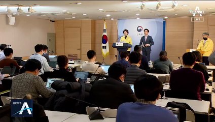 “여느냐, 마느냐”…개학 연기로 딜레마 빠진 학원들