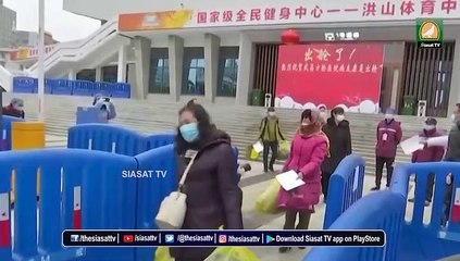 WHO says new coronavirus cases outside China are 9 times higher than inside over last 24 hours