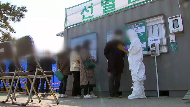 정부 대구 신천지 신도보다 일반시민 검사 더 확대 / YTN