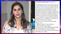 Corona Virus India : Upasana Konidela Comments On Corona Virus In Telangana