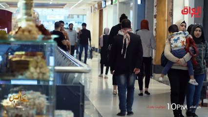 غريب.. مهم.. وخاص جدًا