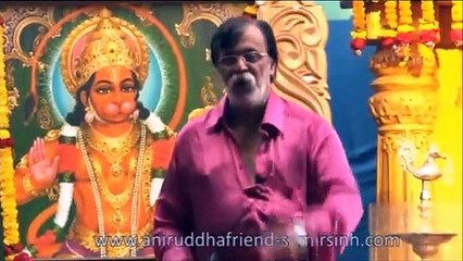 Sadguru Shree Aniruddha Pitruvachanam 20 Feb 2014 - आचमन (Aachaman)