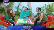 Bulbulay Season 2 _ Episode 43 _ Promo _ ARY Digital Drama