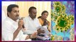 AP CM YS Jagan Review Meeting On Corona Virus | ఎటువంటి పరిస్థితినైనా ఎదుర్కోవాలి!