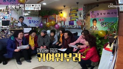 잠언이 프로의 사인 실력✓ 팬들 이름 싹~다 외움 (감동)