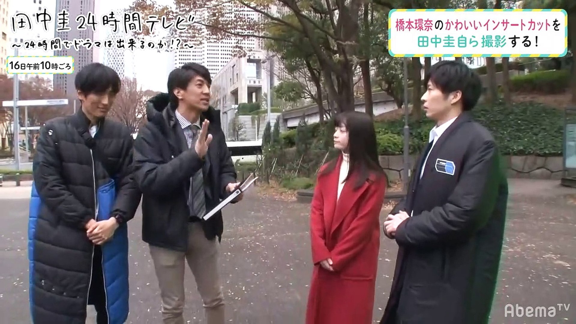 田中圭24時間テレビ 16 橋本環奈 動画 Dailymotion