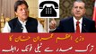 PM Imran Khan telephonic contact with Turkish President