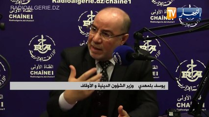 "هذا ماقاله وزير الشؤون الدينية حول إحتجاج الأئمة.." ماقلتش للناس عيشوا طلابين