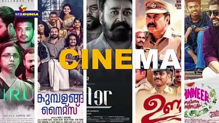 ചില കണ്‍ഫ്യൂഷന്‍സ് മമ്മൂക്കയ്ക്ക് ഉണ്ടായിരുന്നു