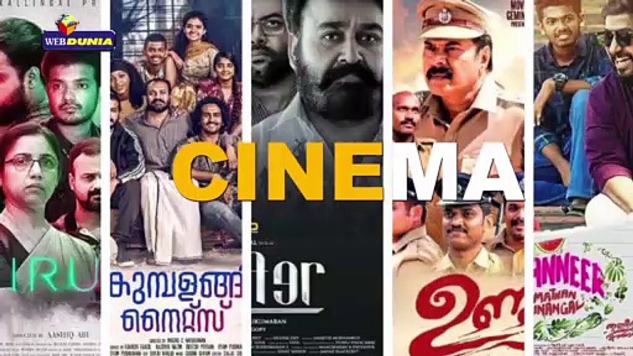 ചില കണ്‍ഫ്യൂഷന്‍സ് മമ്മൂക്കയ്ക്ക് ഉണ്ടായിരുന്നു