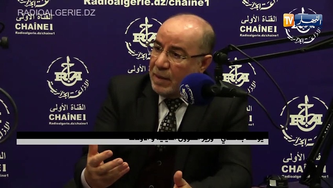"بلمهدي: "عندنا اكثر من 23 الف موظف أكثر من 7 آ...
