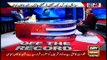 Off The Record | Kashif Abbasi | ARYNews | 3 March 2020