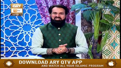 Sohniyan Meray Sunlay Sadawan | 3rd March 2020 | ARY Qtv