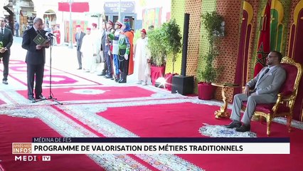 Après-Midi infos - 03/03/2020