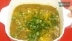 Dal Makhani Recipe | दाल मखनी | Restaurant Style Dal Makhani Recipe | Punjabi Dal Makhani